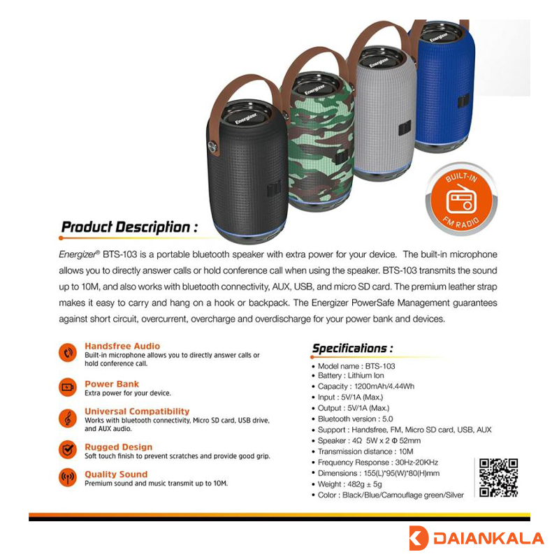 Energizer BTS103 portable bluetooth speaker