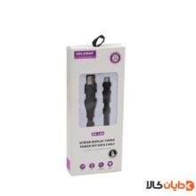 خرید کابل میکرو کلومن KOLUMAN مدل KDL68 از دایان کالا