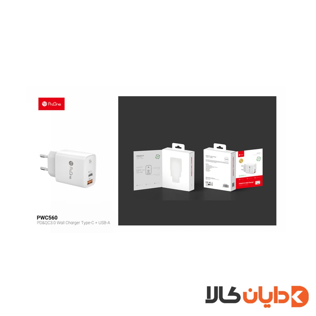 آداپتور 33 وات پرووان PROONE مدل PWC560 موجود در سایت دایان کالا