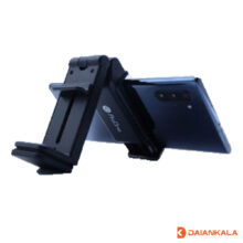 نگهدارنده گوشی موبایل پرووان مدل ah01