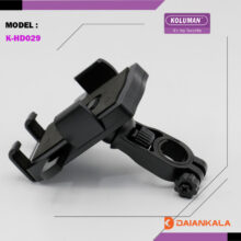 پایه نگهدارنده گوشی موبایل کلومن مدل K-HD029
