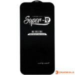 iPhone 12 Pro Max super D glass