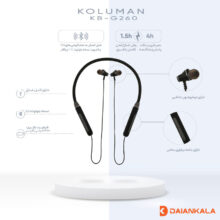 هندزفری گردنی کلومن مدل KB-G260