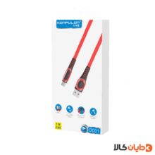 مشاهده کابل اندروید کانفلون KONFULON مدل DC01 در دایان کالا