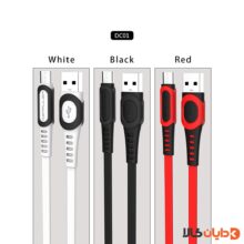 مشاهده و خرید کابل اندروید کانفلون KONFULON مدل DC01 در دایان کالا با بهترین کیفیت