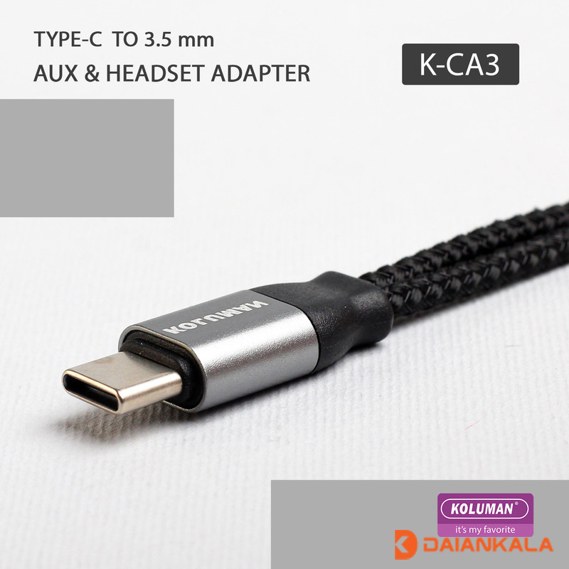 مبدل type-c به USB-C / AUX کلومن مدل K - CA3