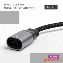 Koluman K-CA3 Type-C to AUX/Type-C Cable