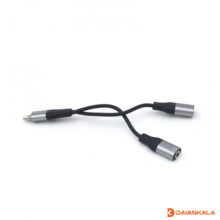 کابل لایتنینگ به AUX/لایتنینگ پرووان مدل PCA46 طول 0.15 متر