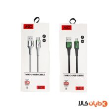 قیمت کابل تایپ سی آکو AKO مدل AC-1 از دایان کالا