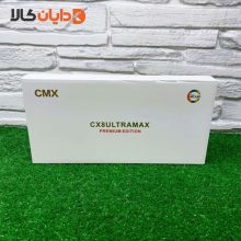 مشاهده و خرید ر از دایان کالا