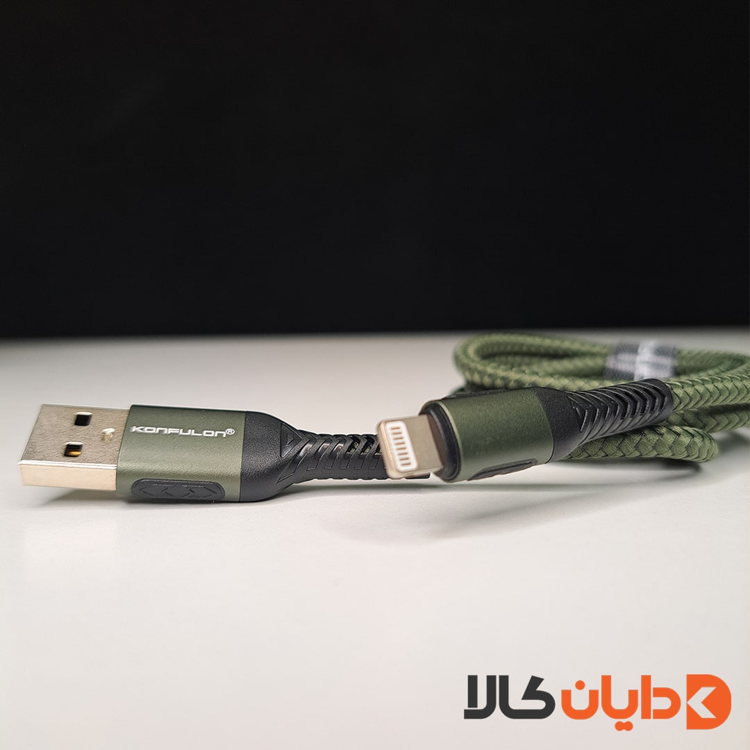 مشاهده دکابل USB به LIGHTNING کانفلون KONFULON مدل DC33 در سایت دایان کالا
