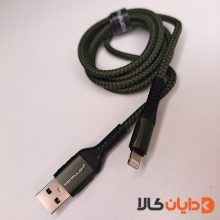 خرید کابل USB به LIGHTNING کانفلون KONFULON مدل DC33 از دایان کالا