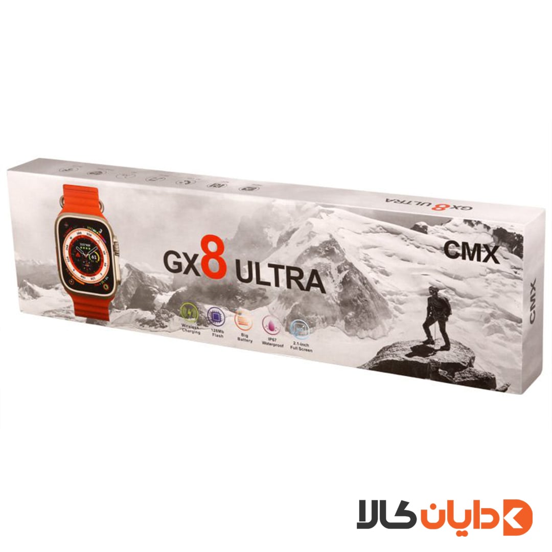 ساعت هوشمند GX8 ULTRA موجود در سایت دایان کالا با بهترین قیمت