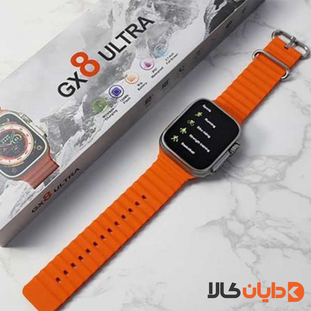 خرید ساعت هوشمند GX8 ULTRA از دایان کالا