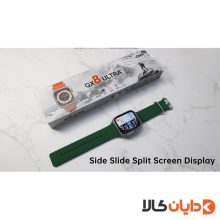 ساعت هوشمند GX8 ULTRA موجود در سایت دایان کالا
