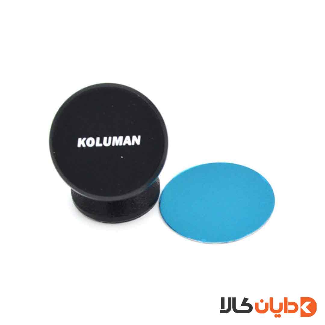 هولدر موبایل کلومن KOLUMAN مدل K-HD017 موجود در دایان کالا با بهترین قیمت
