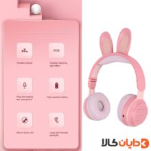 مشاهده و خرید هدست بلوتوثی Wireless headset | KT-57 در سایت دایان کالا