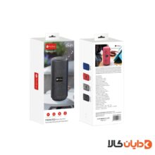 مشاهده اسپیکر PROONE PSB4102 در سایت دایان کالا