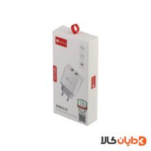 خرید آداپتور دیواری پرووان PROONE مدل PWC515 از دایان کالا