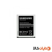 باتری S3 MINI