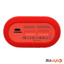 مشاهده اسپیکر بلوتوثی ترانیو مدل TB-8 در دایان کالا