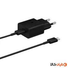 شارژر تایپ سی SAMSUNG سامسونگ15W مدل EP-T1510
