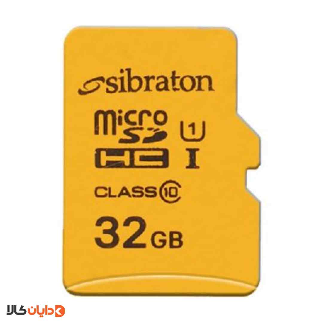 کارت حافظه 32 گیگابایت سیبراتون|SIBRATON کلاس 10 مدل PREMIER