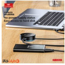 قیمت هاب ارلدام EARLDOM مدل HUB13 از دایان کالا
