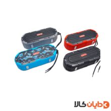 عرضه اسپیکر لیتو LEITU مدل LK40 در دایان کالا با بالاترین کیفیت