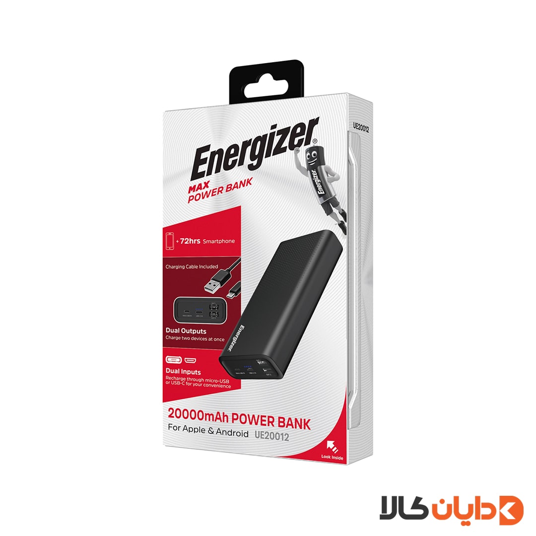 مشاهده و قیمت پاوربانک انرجایزر ENERGIZER مدل UE20012از دایان کالا