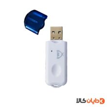 خرید دانگل بلوتوث USB از دایان کالا با بهترین قیمت