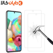 گلس سرامیکی مات سامسونگ