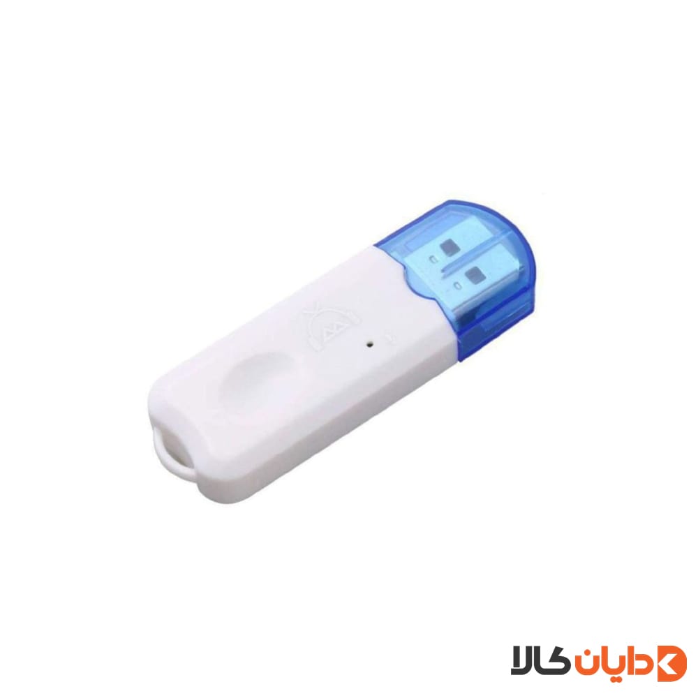 مشاهده دانگل بلوتوث USB از دایان کالا