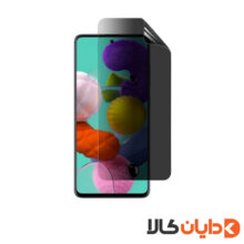 گلس سرامیکی مات