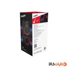 قیمت و خرید اسپیکر انرجایزر ENERGIZER مدل BTS580 با گارانتی متین از دایان کالا