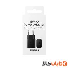 شارژر تایپ سی SAMSUNG سامسونگ15W مدل EP-T1510 در دایان کالا