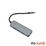 خرید هاب 4 پورت USB 2.0 پورت ایلون مدل TYPE-C H801 از دایان کالا با بهترین قیمت