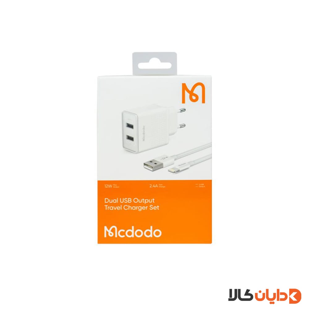 خرید و مشاهده شارژر اورجینال اپل مک دودو MCDODO مدل CH3970 با گارانتی متین از دایان کالا