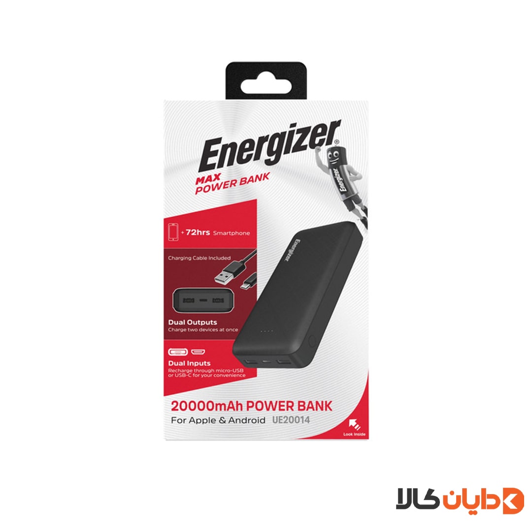خرید و قیمت پاوربانک انرجایزر ENERGIZER مدل UE20014 از دایان کالا
