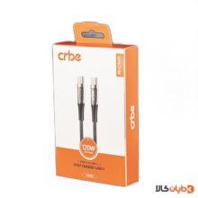 کابل USB-C کربی CRBE مدل BE-C104CC 120W