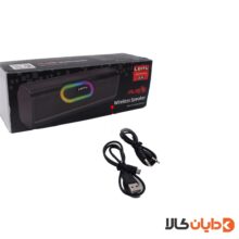 فروش اسپیکر لیتو LEITU مدل LK44 در دایان کالا با بالاترین کیفیت