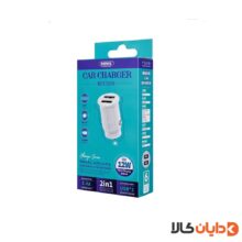 خرید شارژر فندکی ریمکس REMAX مدل RCC239 از دایان کالا