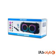 مشاهده اسپیکر کلومن KOLUMAN مدل KS130 در دایان کالا