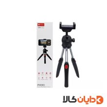 سه پایه موبایل و دوربین پرووان PROONE مدل PHL1045 در دایان کالا