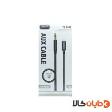 عرضه کابل AUX به لایتنینگ YESPLUS مدل YS-1402 در دایان کالا