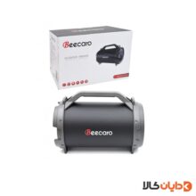 فروش اسپیکر بیکارو BEECARO مدل GS28C در دایان کالا