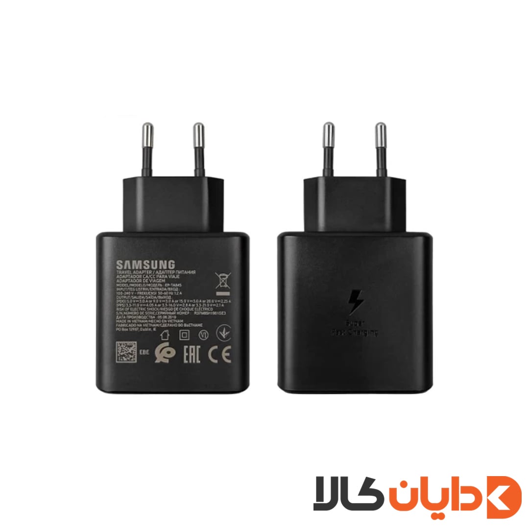 خرید آداپتور 2پین SAMSUNG 45W مدل EP-TA845 در دایان کالا