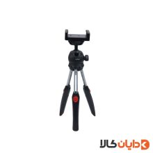 سه پایه موبایل و دوربین پرووان PROONE مدل PHL1045 در دایان کالا