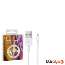 قیمت کابل لایتنینگ IPHONE XS MAX از دایان کالا