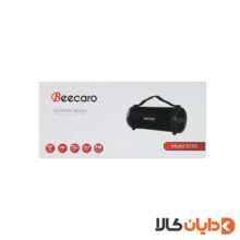مشاهده و خرید اسپیکر بیکارو BEECARO مدل S33D در دایان کالا